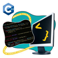 Программирование на С++. Сможет каждый! - КИБЕРшкола программирования для детей, компьютерные курсы для школьников, начинающих и подростков - KIBERone г. Красноярск